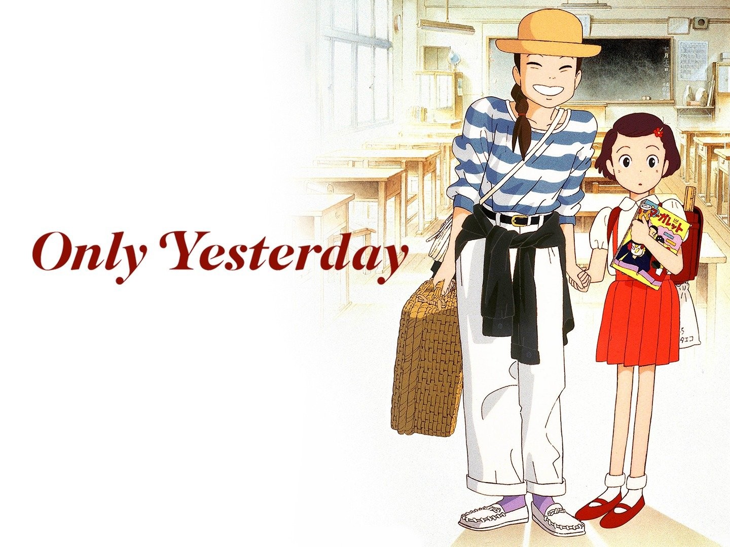 Only Yesterday  Rotten Tomatoes